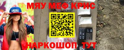 apvp Обь