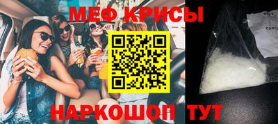 скорость Нягань