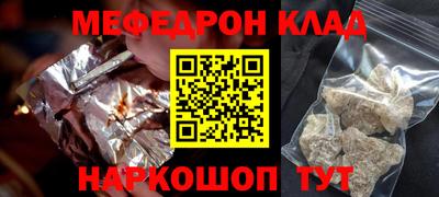 скорость Нягань