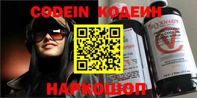apvp Обь