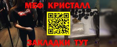 скорость Нягань