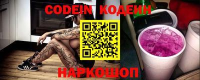 скорость Нягань