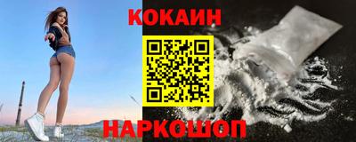 скорость Нягань