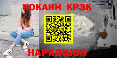 скорость Нягань