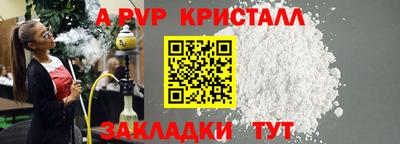 скорость Нягань