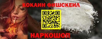 спиды Первоуральск