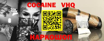 apvp Обь