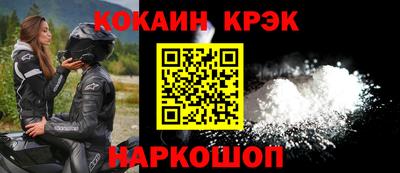 apvp Обь