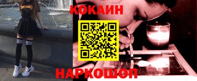 скорость Нягань