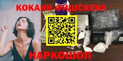 спиды Первоуральск