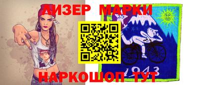 apvp Обь