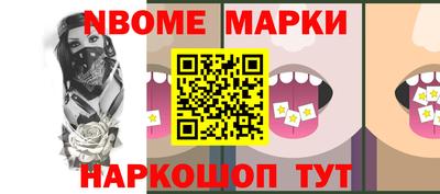 скорость Нягань