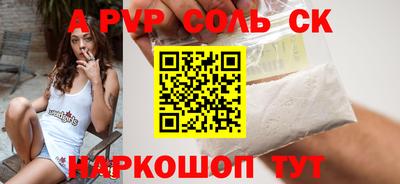 mdpv Обнинск