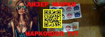 apvp Обь