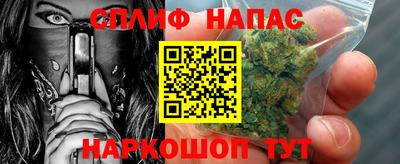 mdpv Обнинск