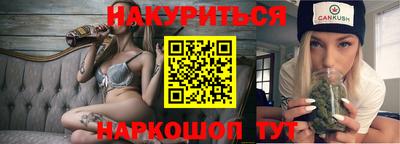 mdpv Обнинск