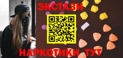 mdpv Обнинск