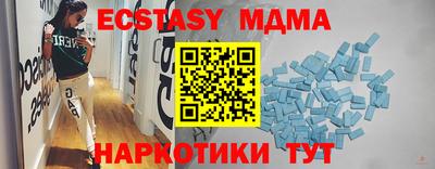 скорость Нягань