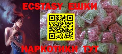 mdpv Обнинск