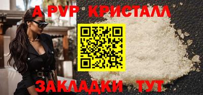 скорость Нягань