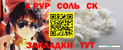скорость Нягань