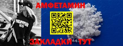 mdpv Обнинск