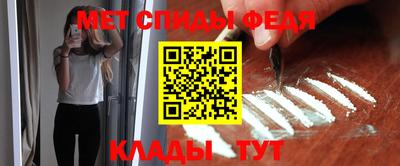 дмт Пенза