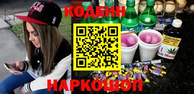 apvp Обь
