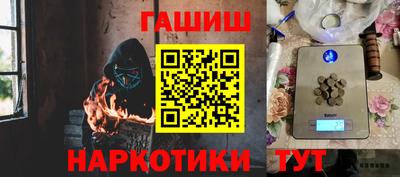 apvp Обь