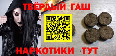 меф VHQ Партизанск