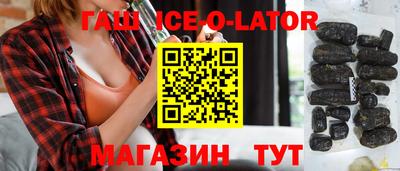 mdpv Обнинск