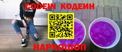 apvp Обь