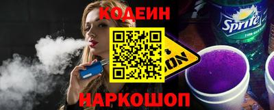 mdpv Обнинск