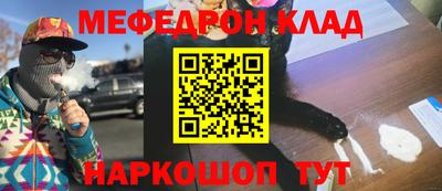 apvp Обь