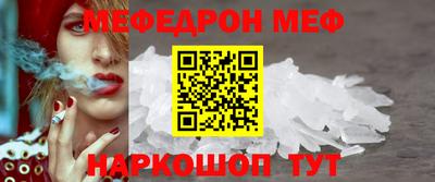 спиды Первоуральск