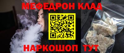 скорость Нягань