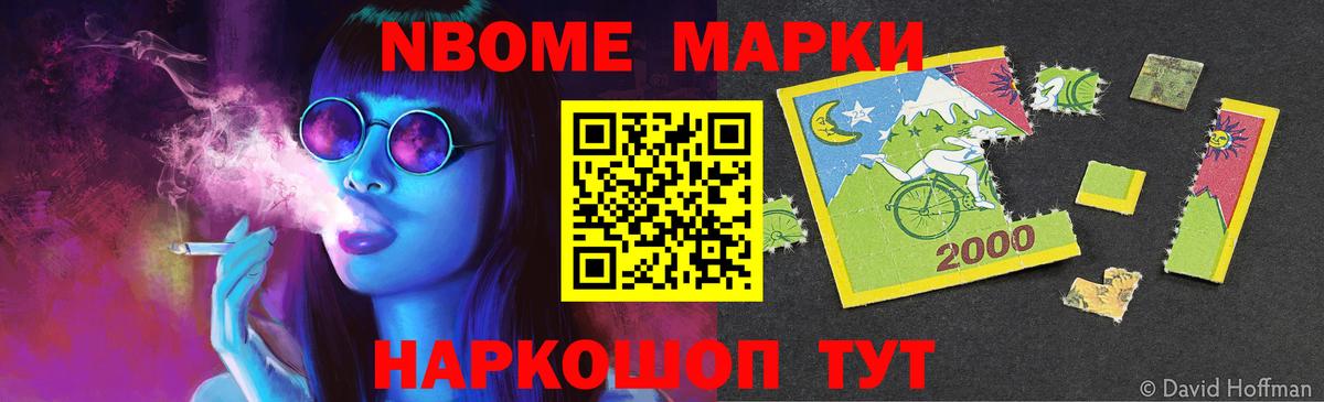 Серов  Лсд 25 экстази ecstasy  Вход с VPN 